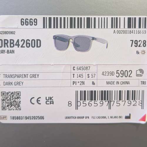 Ray-Ban RB4260D Dark Grey lens 57 size 近全新
