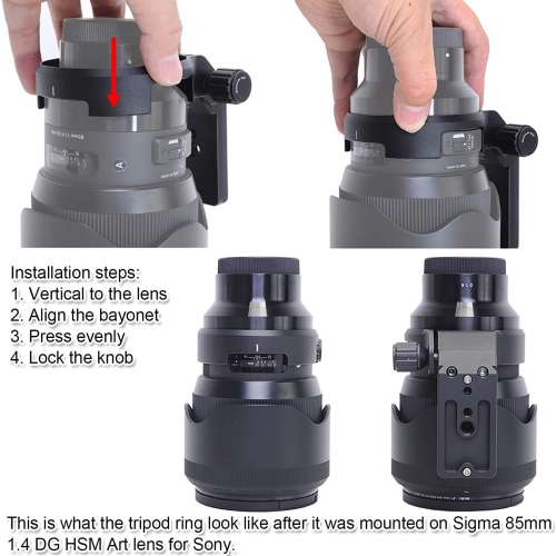 Sigma 腳架環 腳托 85mm f/1.4 DG HSM art (三相機 Nikon Canon Sony a73 a9 a7r r...