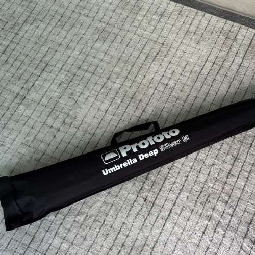 Profoto Umbrella Deep Silver M