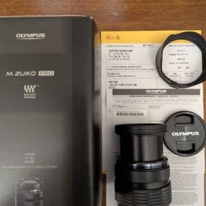 olympus 12-40mm f2.8 pro