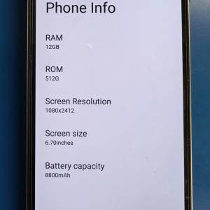 OUKITEL WP210 12+512 5G 三防手機