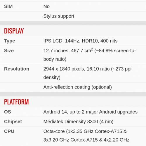 Lenovo 小新 Idea pad pro 12.7 吋 2025 (8+128) 第二代 國行