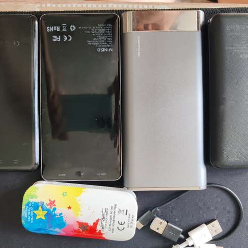 Power Pack -awei/miniso/miniso/verbatim/Disney