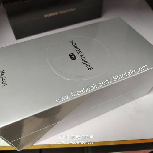 【國恒商城】▀▀ 榮耀Magic 8 Magic 8 Pro ▀▀ 2億潛望長焦* AIMAGE夜神引擎 AI追...