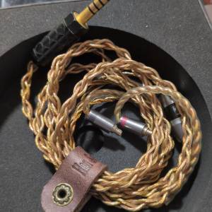 Han Sound Audio Kimera 4.4 金銀銅升級線 PE頭