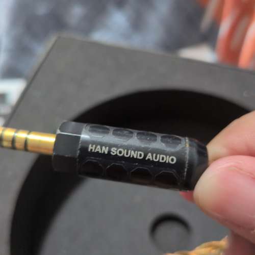Han Sound Audio Kimera 4.4 金銀銅升級線 PE頭