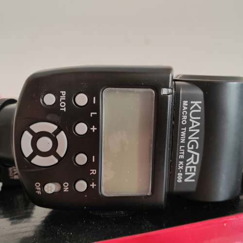 Kuang Ren - Marco twin lite - KX-800