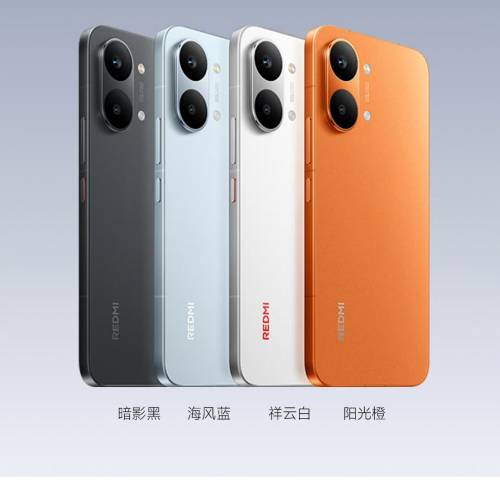 【國恒商城】▋▋Redmi 紅米Turbo 5 Max 1T/512G/256G ▋▋天璣9500s 9000電量 100W...