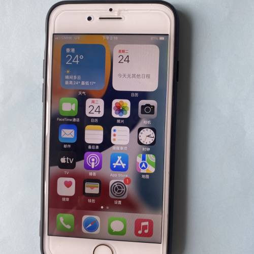 蘋果 手機 iPhone 7 128G 500港幣