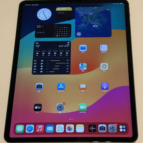 (不議價)iPad Pro 12.9 4代LTE 128gb 電100%