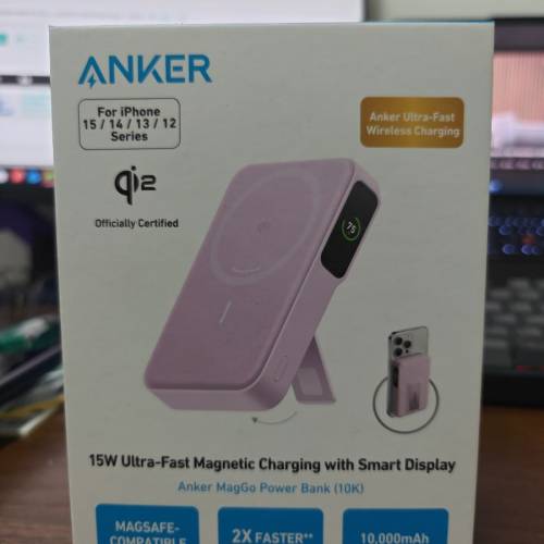 Anker MagGo 10000mAh 15W 磁吸充電寶 快充