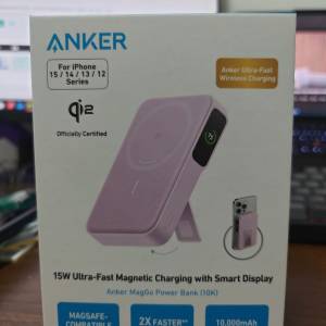 Anker MagGo 10000mAh 15W 磁吸充電寶 快充
