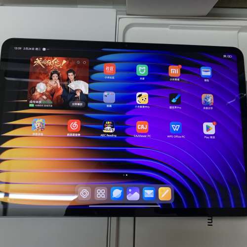 99%New Xiaomi Pad 7 Pro 8GB+128GB Black CN