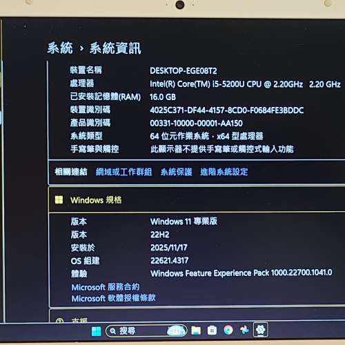 Samsung 15.6吋大屏（16 Ram）(256gb高速固態ssd+500Hdd）（Display card:Nvidia 91...