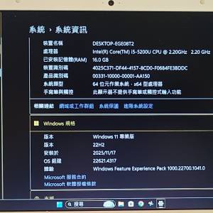 Samsung 15.6吋大屏（16 Ram）(256gb高速固態ssd+500Hdd）（Display card:Nvidia 91...