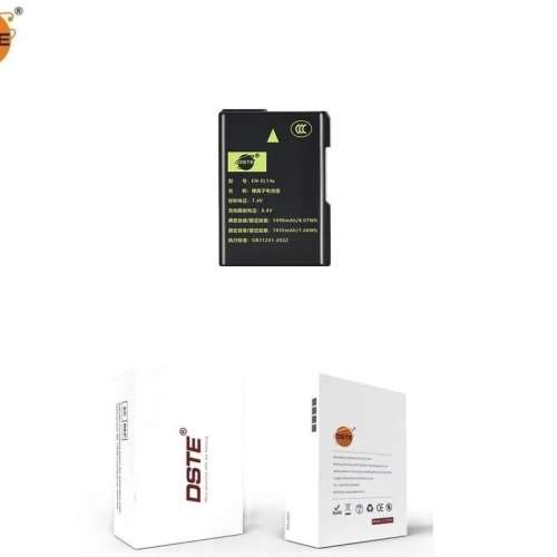 DSTE EN-EL14 Fully DecodedLithium-ion Battery For NIKON 代用全解碼鋰電池 (CCC)