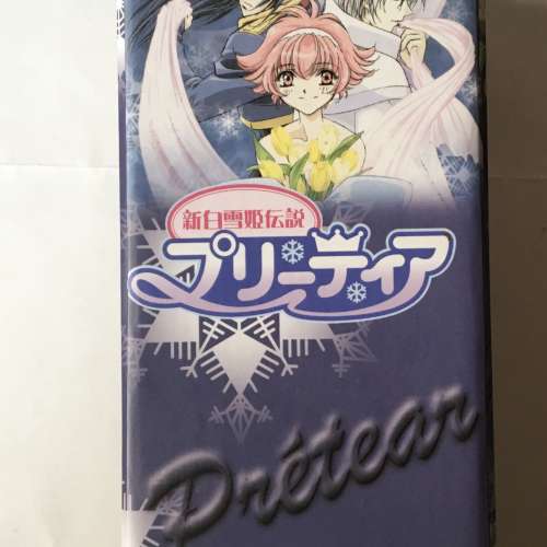 動畫 新白雪姬傳說 DVD 全13話