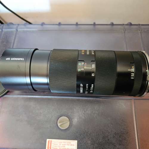 Tamron SP 70 - 210mm MF Lens + Nikon Ai Adapter