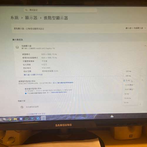 Samsung S22D300 (22" 1080p) LED Monitor - 可行 75Hz - 95% New