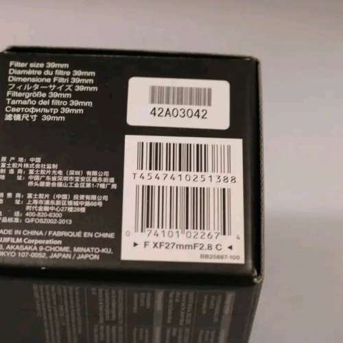Super Condition Fujifilm XF 27mm F2.8 Pancake Lens Boxed X Mount