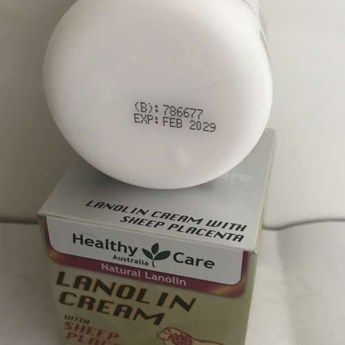 澳洲綿羊油面霜