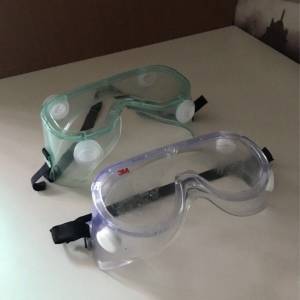 護眼罩2個