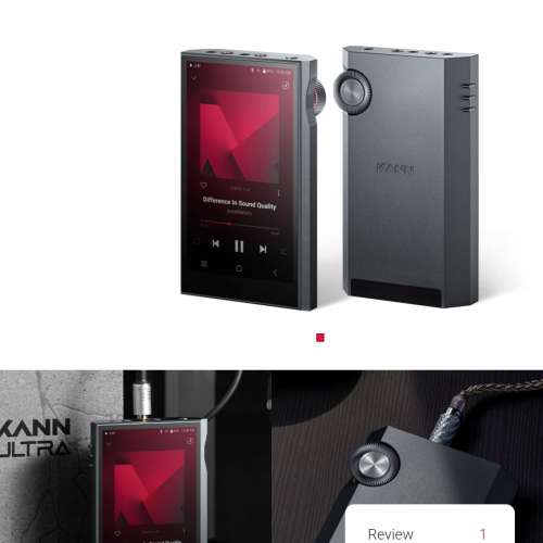 Astell&kern kann ultra