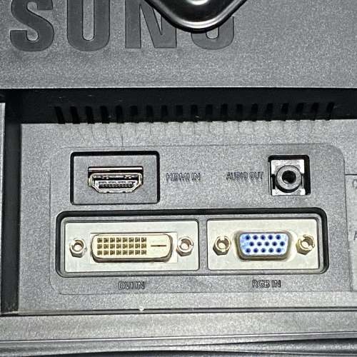 Samsung 2330 LED Monitor