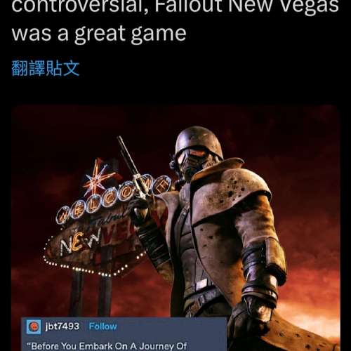 Elon Musk(馬斯克)都讚好 PS5 天外世界2 一手購入有單 Outer Worlds 2