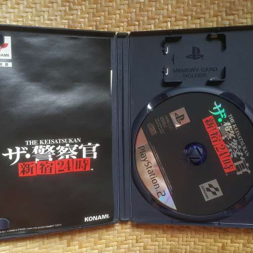 PS2 THE 警察官 新宿24小時 日版齊說明書