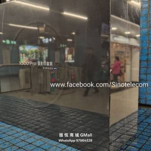 【國恒商城】低公價 ▋▋Vivo X300 Pro 1T/512G/256G ▋▋兩顆藍圖影像芯片加持 ZE...