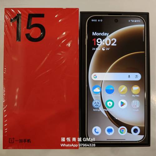 【國恒商城】國際版 ▋▋一加 Oneplus 15 OxygenOS ▋▋驍龍8 Elite Gen5 三顆電競...