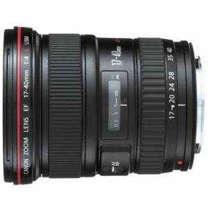Canon 17 -  40 F4 紅圈鏡