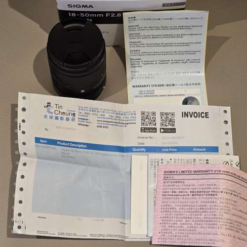 Sigma 18-50/2.8 FX (Fujifilm) 99.9999%新 行貨