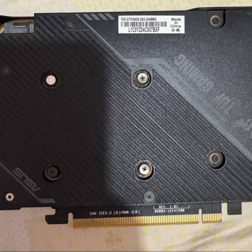 ASUS TUF Gaming GeForce&reg; GTX 1660 SUPER&trade; OC Edition 6GB GDDR6