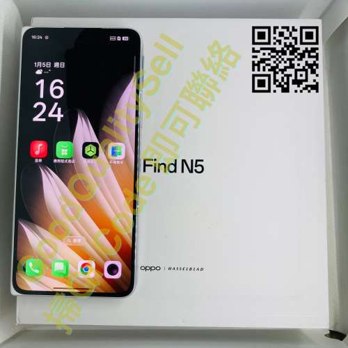 $(6) 99.9% Oppo Find N5 5G (16GB+512GB) 白 Warrtry 24/1/27