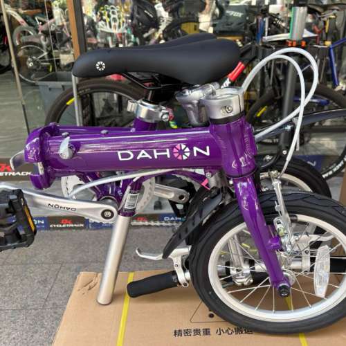 2026 馬甲線新款 DAHON DOVE 豆腐 BYA 412 14吋 鋁合金 折叠車 送叮叮水架前後蛙燈
