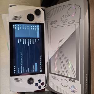 ROG ALLY Z1 Extreme (16 + 1TB)