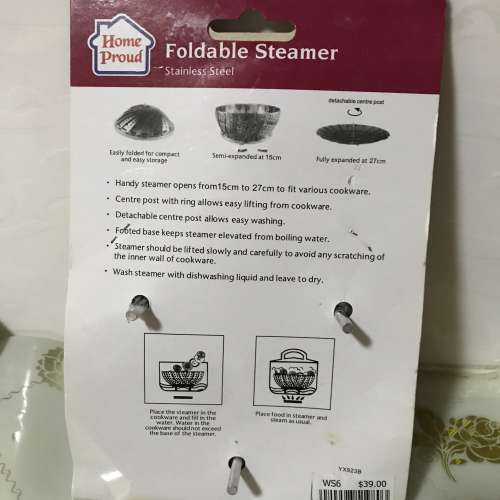 不鏽鋼蒸盤瀝水架 可伸縮 蓮花折疊蒸籠 多功能蒸格百變蒸架