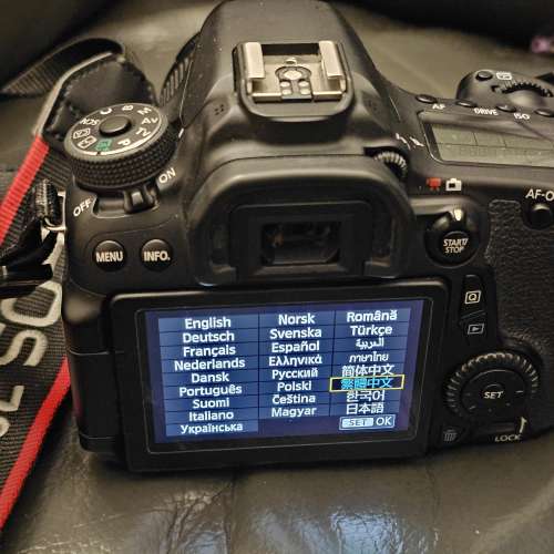 Canon 70D
