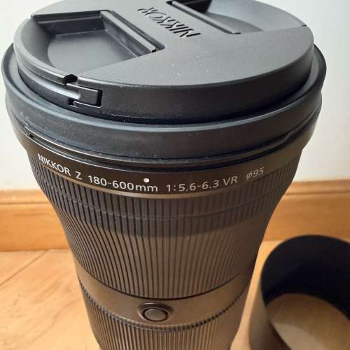Nikon Nikkor Z 180-600mm F/5.6-6.3 VR