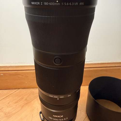 Nikon Nikkor Z 180-600mm F/5.6-6.3 VR