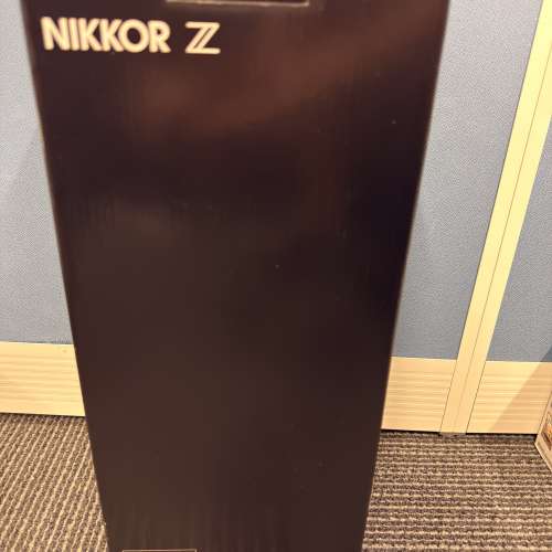 Nikon Nikkor Z 180-600mm F/5.6-6.3 VR