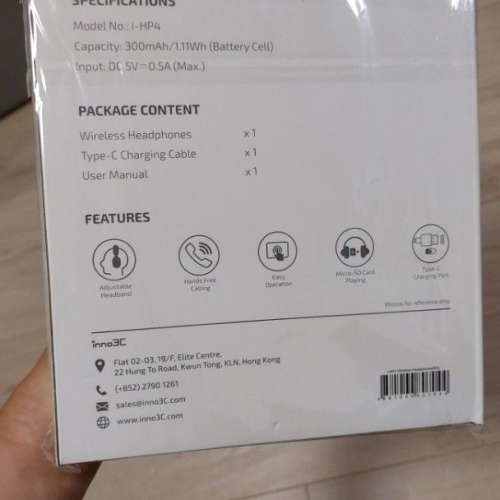 Inno3C Wireless Headphones耳筒機