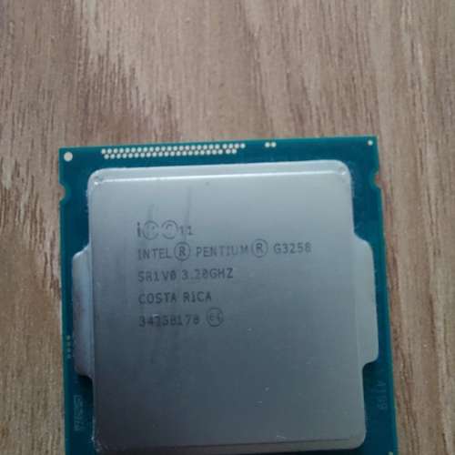Pentium G3258 CPU 3.20GHz, Dual-Core, 3MB cache, Socket 1150