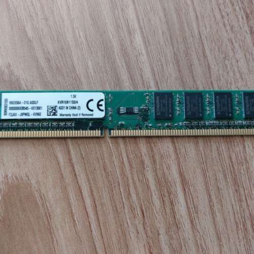 Kingston KVR16N11S8/4 RAM, 1x4GB, DDR3-1600MHz, 24-pin DIMM