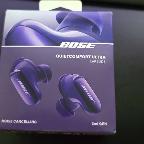 Bose QuietComfort Ultra Earbuds (2nd Gen) Midnight Voilet 行貨
