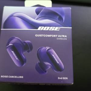 Bose QuietComfort Ultra Earbuds (2nd Gen) Midnight Voilet 行貨