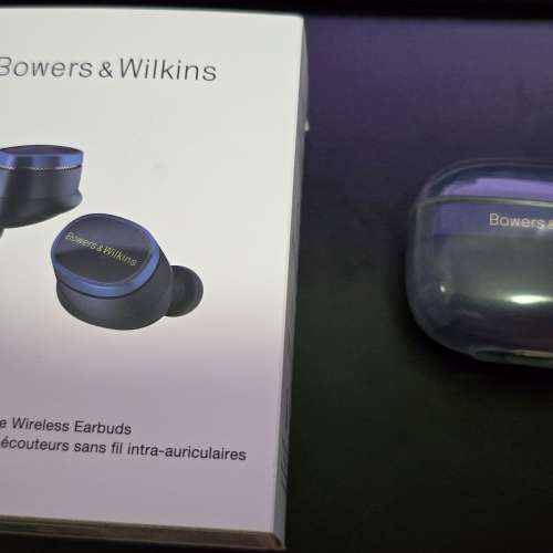 Bowers & Wilkins Pi8 藍色 行貨