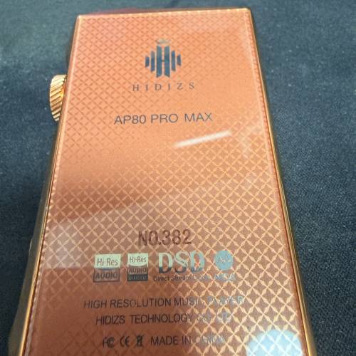 Ap 80 pro max Copper 銅機